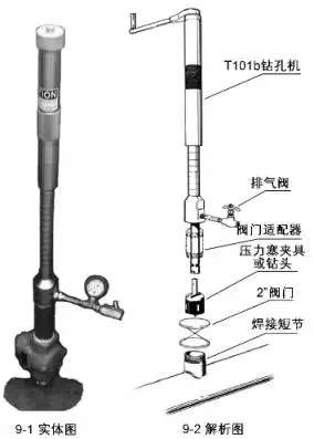 凯时平台·(中国)最新官方网站