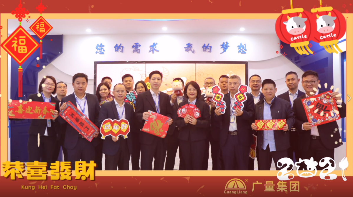 文末有惊喜｜必发人花式贺年视频来啦！