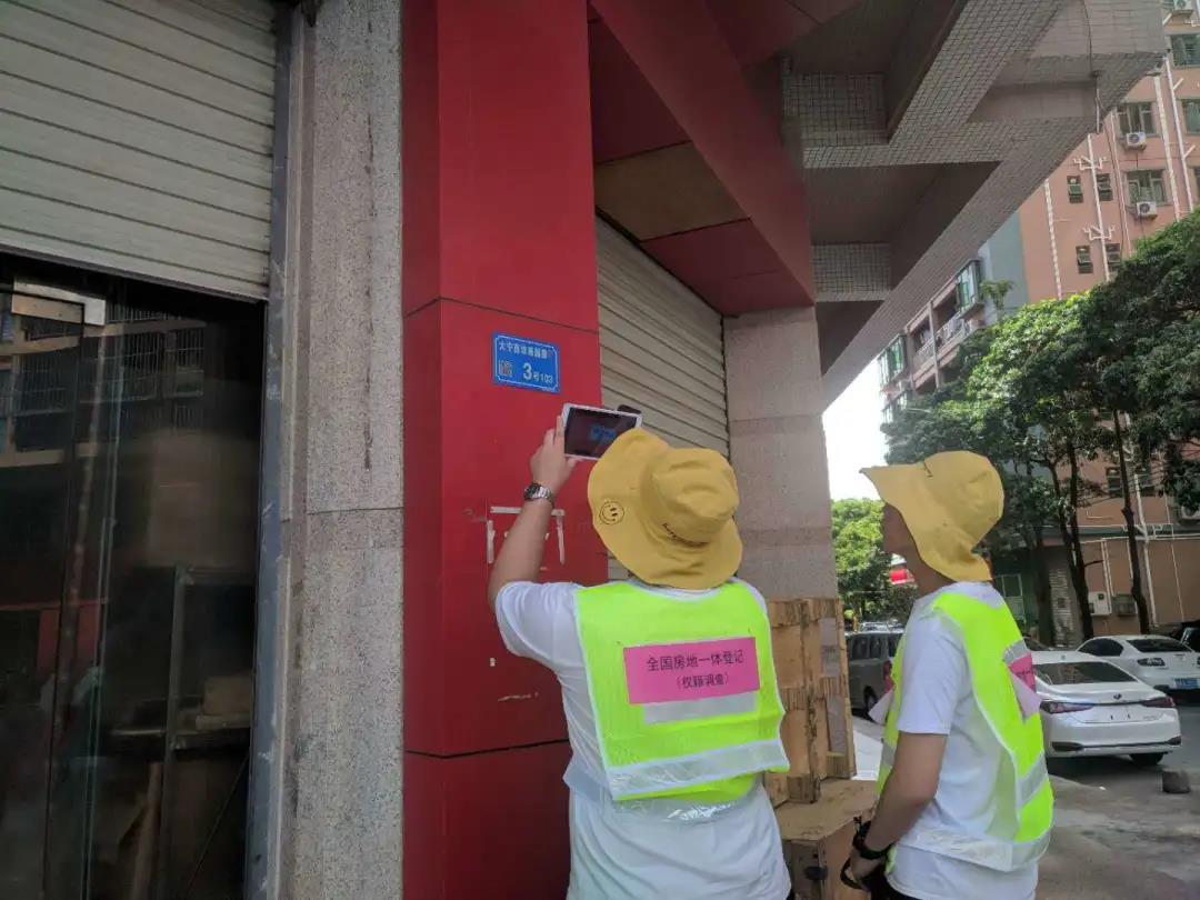 虎门房地一体项目纪实丨助力实现墟落振兴，，，，，，必发人在路上！