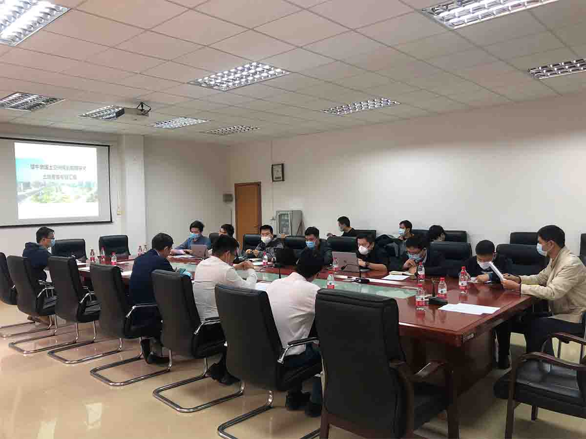 领土空间总体妄想前期研究及妄想咨询效劳项目