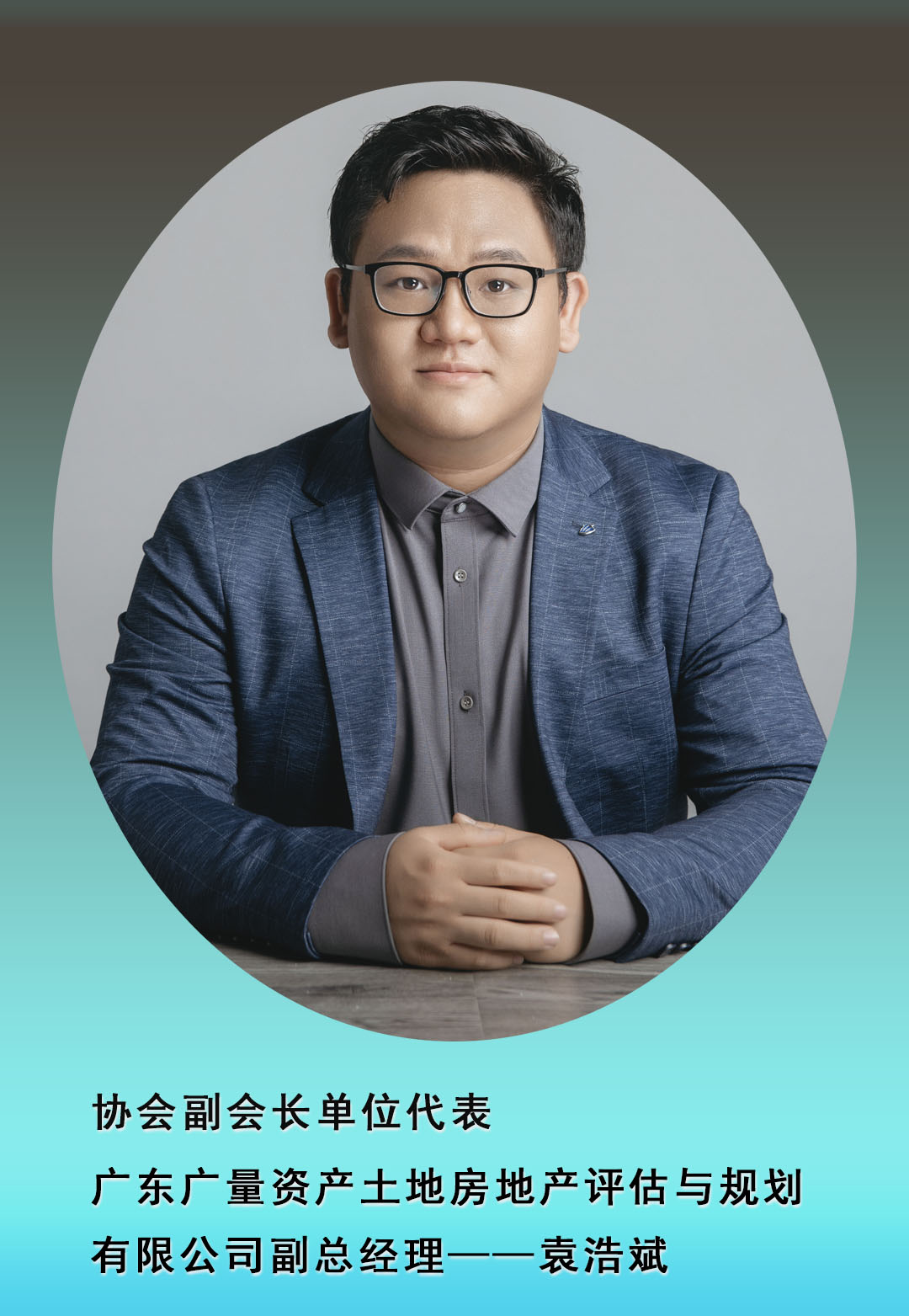 转载丨广东省耕地；；；；；；；ば峄嵩狈绶