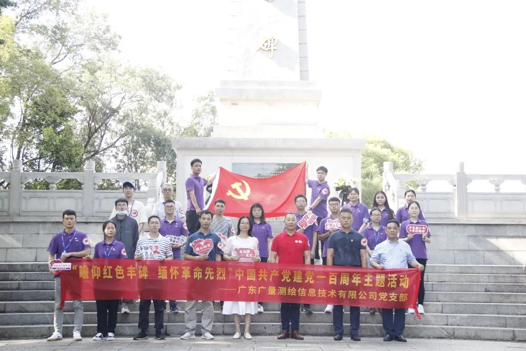 必发12周年征文丨优异奖《喜迎二十大，，，，，，未来无限极》