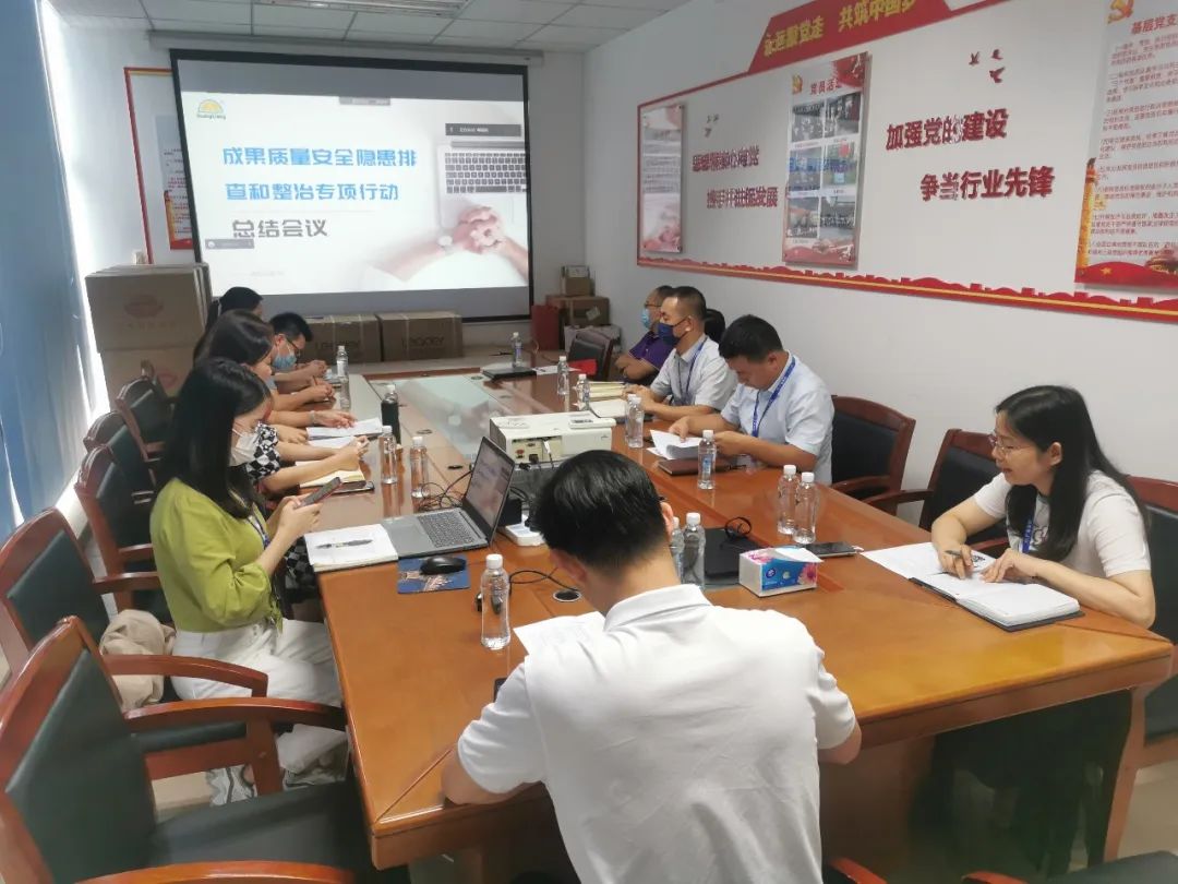 必发12周年征文丨三等奖《喜迎二十大，，，，，，，，必发以现实验动谱写高质量生长新篇章》