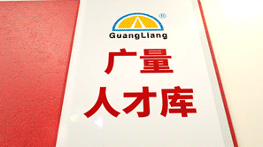 必发，，，，，，，，你好有才。。。。。。。。