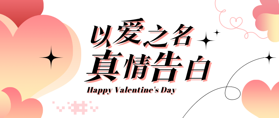 量圈儿NO.100｜原来TA才是必发人心中的废物儿！