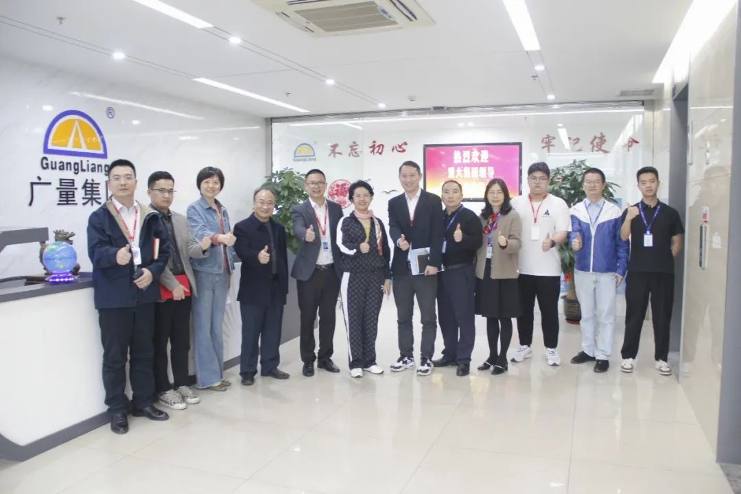 盟大集团莅临必发集团旅行交流