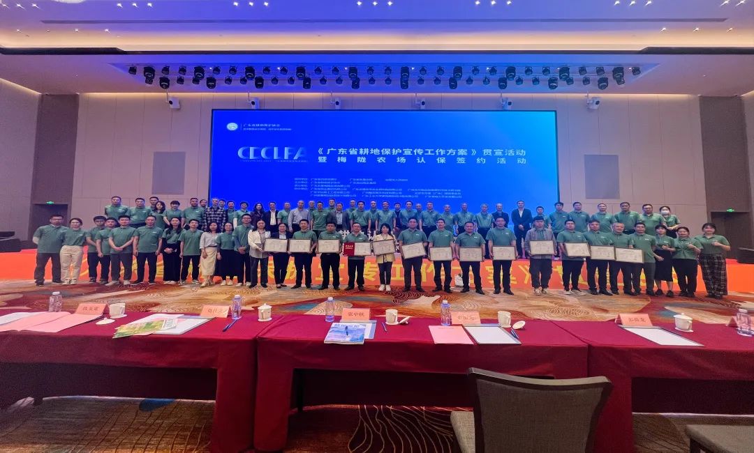 必发妄想丨认保耕地，，，，，，，，加入耕地保；；；；；；；ぃ