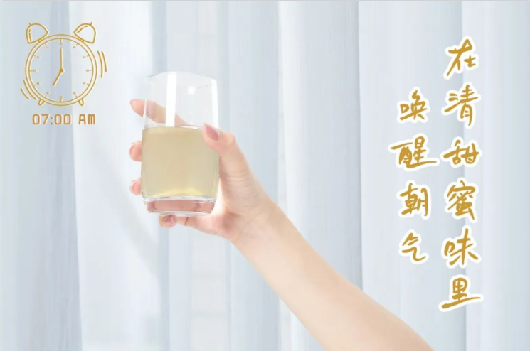 量圈儿NO.102丨追随量女，，，，，轻松开启元气一天