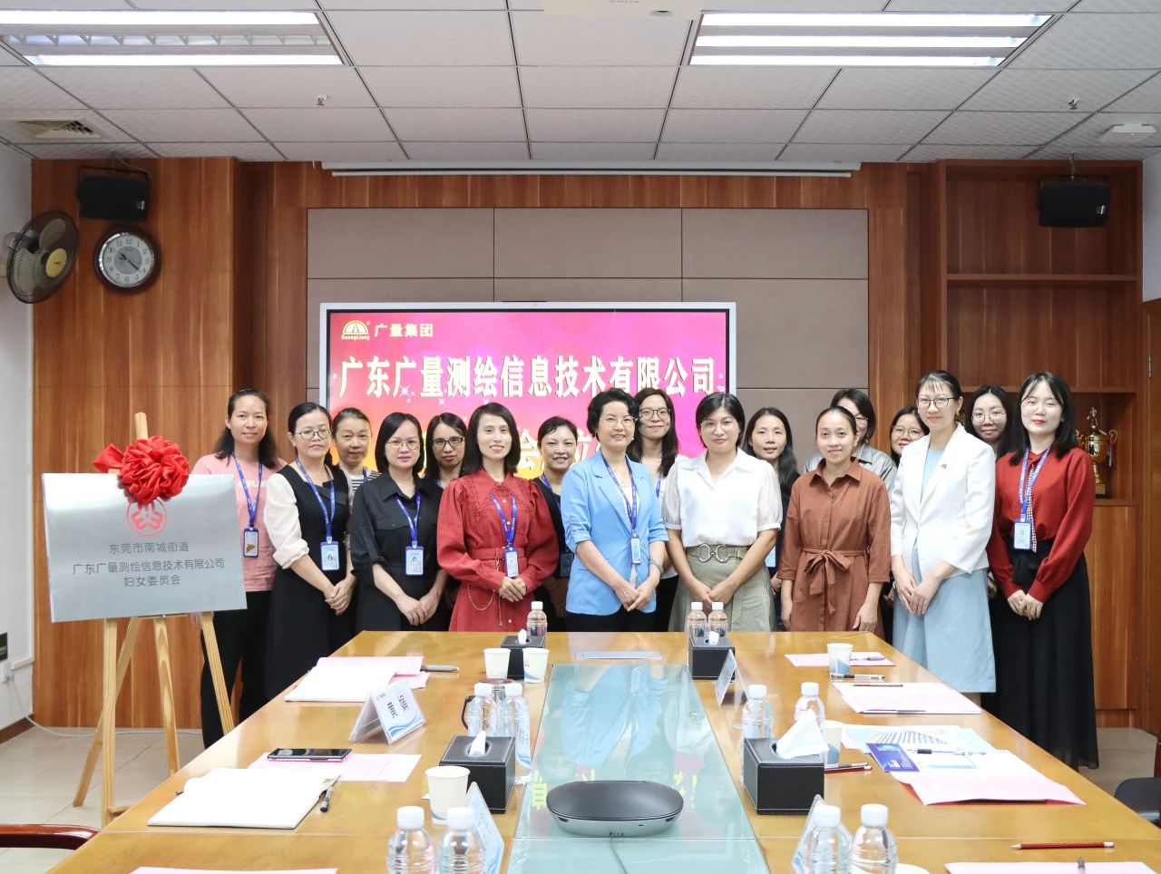 热烈祝贺必发妇委会正式建设！