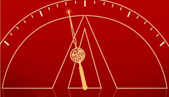 量圈儿NO.119丨新程再启，，，，，，，岁月如新