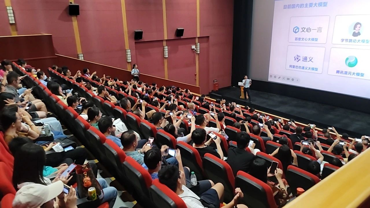 智启未来，，，，，AI赋能