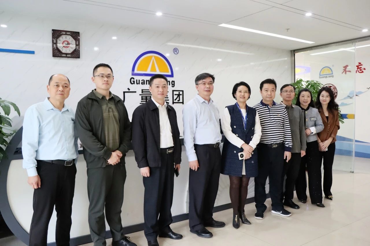 梅州市驻深圳、东莞招商队向导莅临必发集团旅行交流