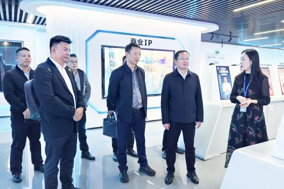 铜仁市大数据局党组书记、局长雷宏一行莅临必发集团旅行交流