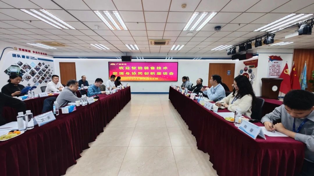 智慧农业丨数字赋能墟落振兴，，，，，，，，必发集团引领智慧农业新潮流