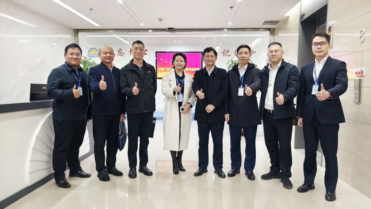 必发集团｜必发与中铁广州工程局开展高层互访 共商智能制作相助路径