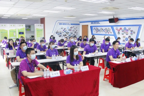 必发集团“都会更新前期事情项目司理培训班”开讲