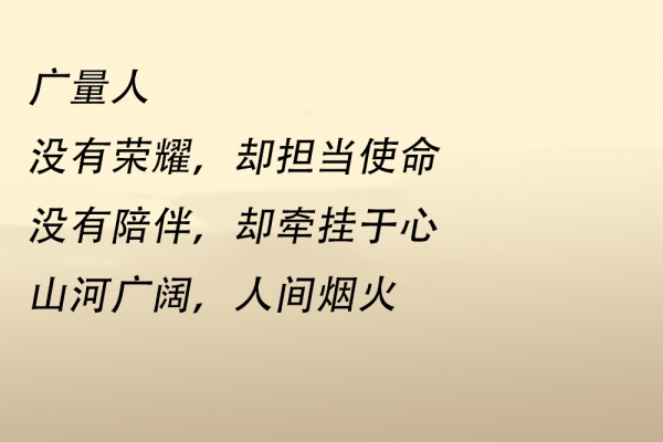 亲爱的，，，，，，你怎么不在我身边 ……