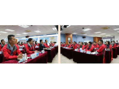 凝心聚力 共筑未来丨必发集团2021年终总结大会圆满竣事