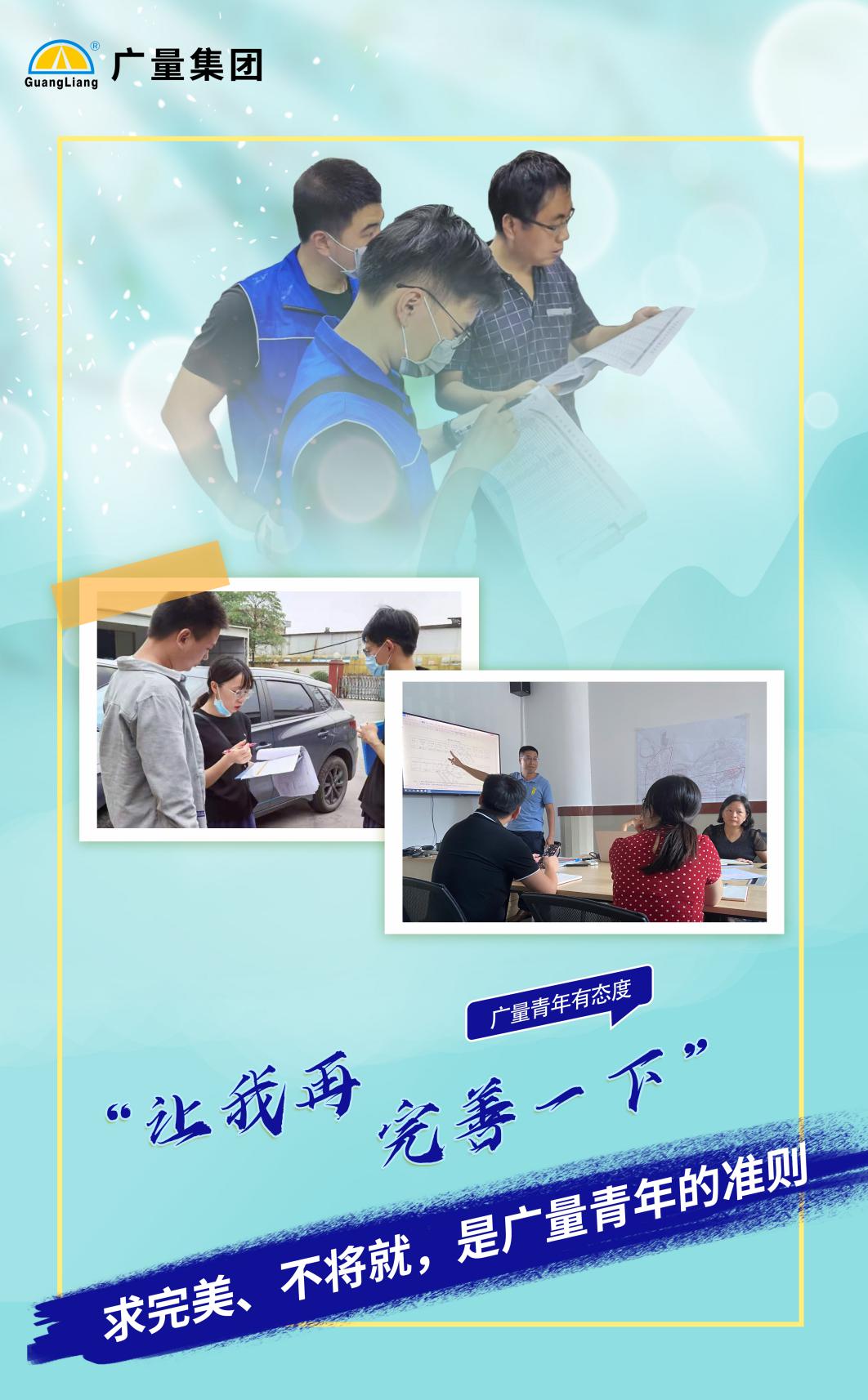 bifa·必发(中国集团)唯一官方网站