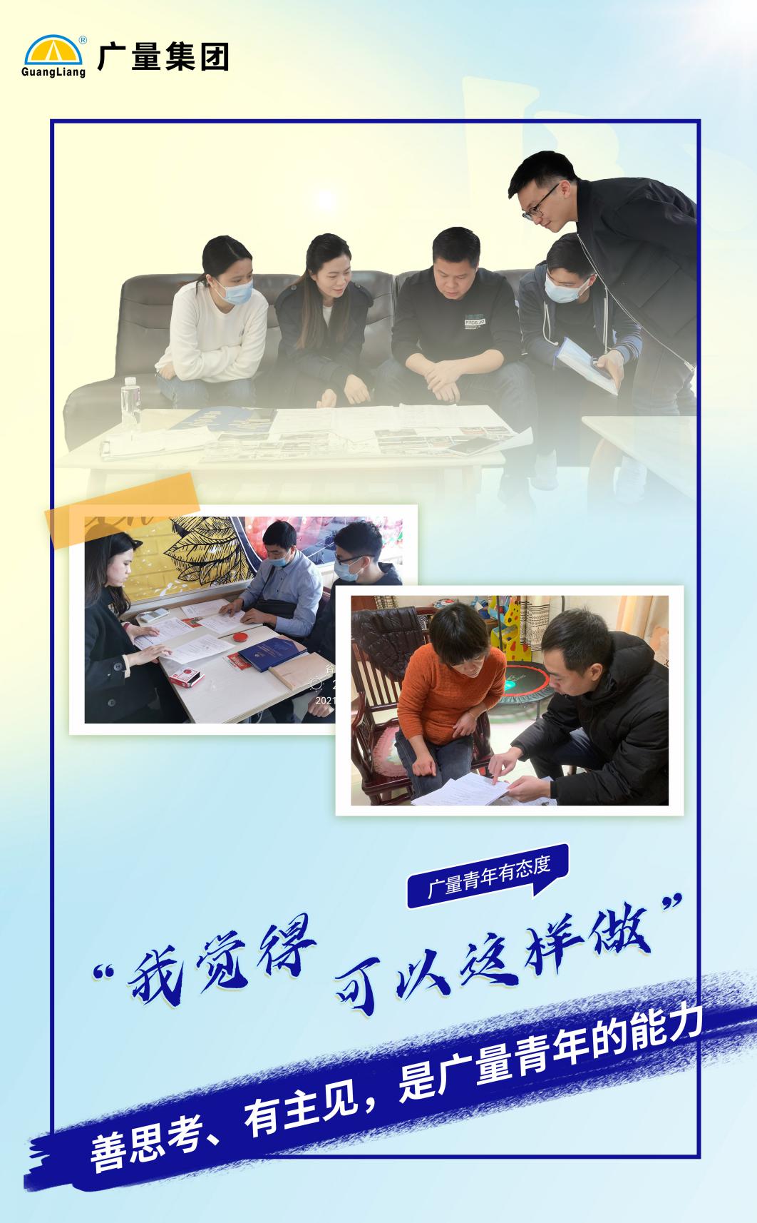 bifa·必发(中国集团)唯一官方网站