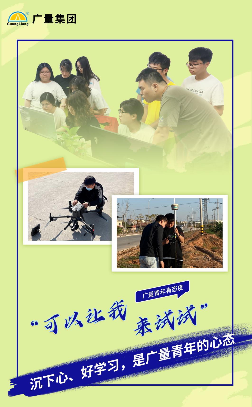 bifa·必发(中国集团)唯一官方网站