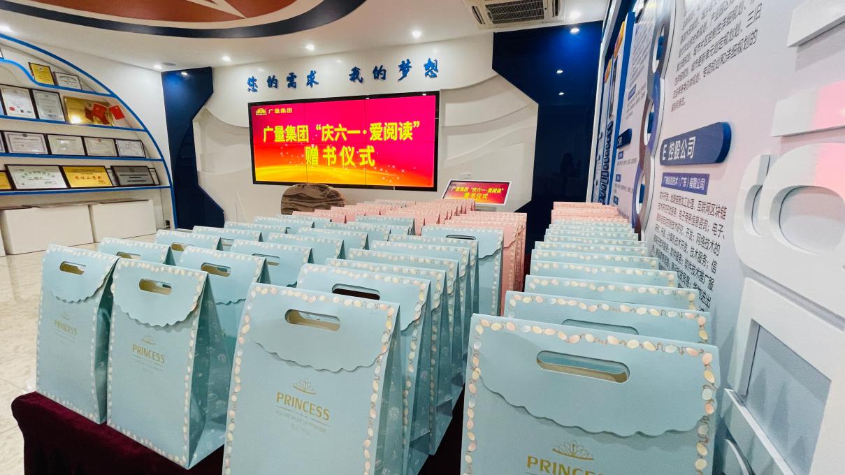 bifa·必发(中国集团)唯一官方网站